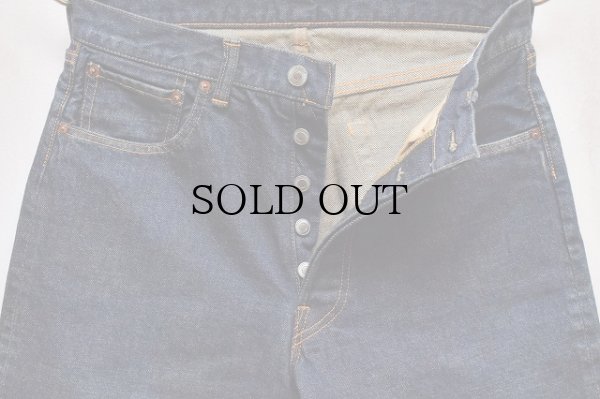 画像2: A.PRESSE　" Washed Denim Pants E "　col.Indigo