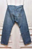 画像3: A.PRESSE　" Washed Denim Pants E "　col.Bleach (3)