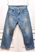 画像1: A.PRESSE　" Washed Denim Pants E "　col.Bleach (1)