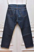 画像3: A.PRESSE　" Washed Denim Pants E "　col.Indigo (3)