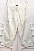 画像1: CLASS　" SUPIMA COTTON 100/2 TWILL PANTS "　col.Off White (1)