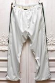 画像1: The DUFFER N NEPHEWS　" TRACK PANTS - Polyester "　col.White (1)