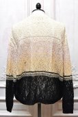 画像3: Kota Gushiken　" Brloken Lace Border Cardigan "　col.Cream (3)