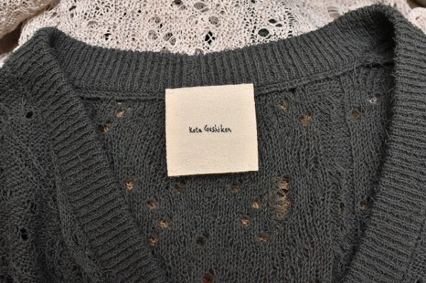 画像4: Kota Gushiken　" Brloken Lace Border Cardigan "　col.Gray