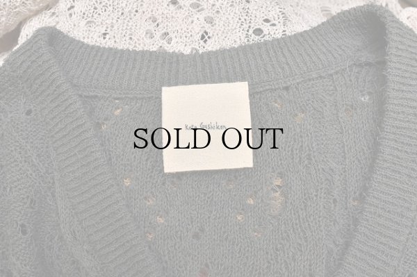 画像4: Kota Gushiken　" Brloken Lace Border Cardigan "　col.Gray