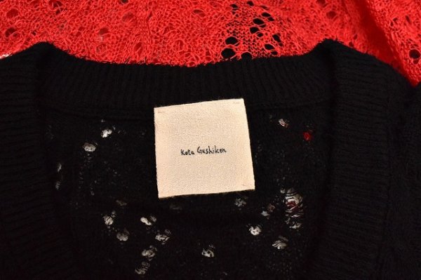 画像4: Kota Gushiken　" Brloken Lace Border Cardigan "　col.Black