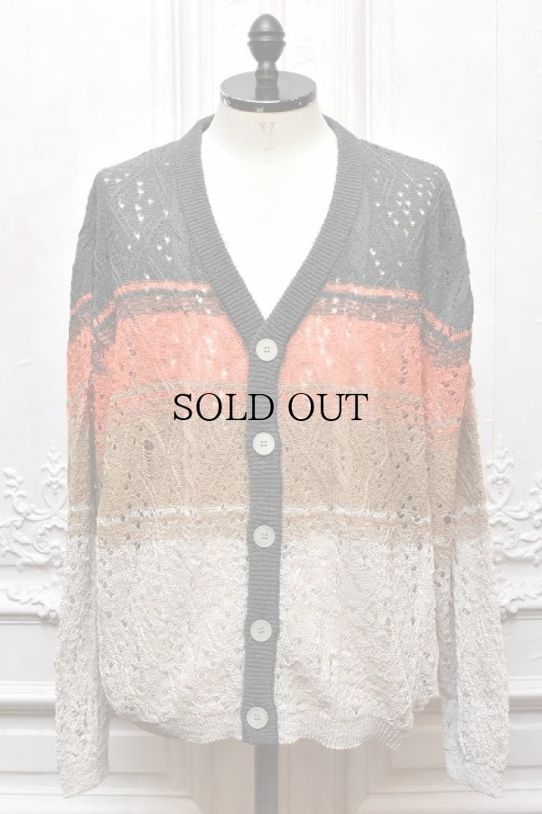 画像1: Kota Gushiken　" Brloken Lace Border Cardigan "　col.Gray