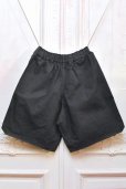 画像2: TUKI　" jog short - garment dye "　col.black (2)