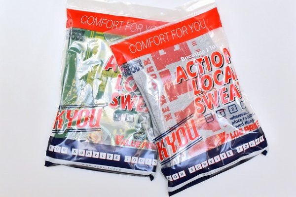 画像6: KYOU　" Action Local Sweat Pants "　col.Green