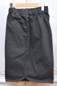 画像3: TUKI　" jog short - garment dye "　col.black (3)