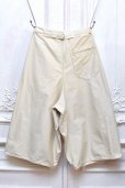 画像3: NICENESS　" GINN - Loose Pant "　col.Ivory (3)