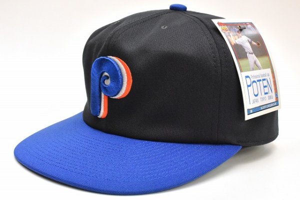 画像1: POTEN　" 80s P LOGO CAP "　col.Blue x Black