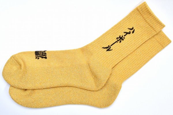 画像2: ROSTERSOX　" HIGHBALL "　col.Gold