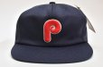 画像2: POTEN　" 80s P LOGO CAP "　col.Navy (2)