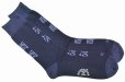 画像1: ROSTERSOX　" 200 SAKE YOI "　col.Navy (1)