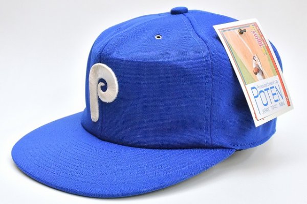 画像1: POTEN　" 80s P LOGO CAP "　col.Blue