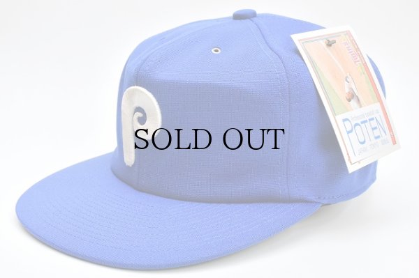 画像1: POTEN　" 80s P LOGO CAP "　col.Blue