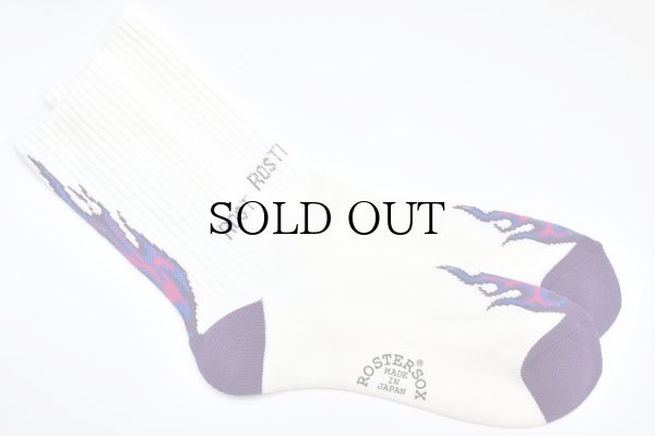 画像1: ROSTERSOX　" FIRE "　col.Purple