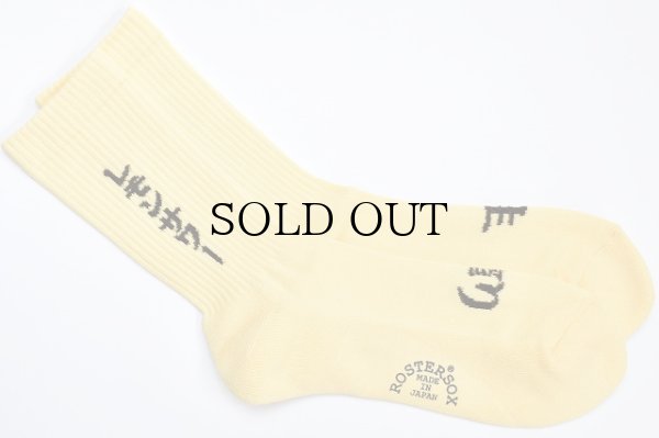 画像1: ROSTERSOX　" LEMON "　col.Yellow
