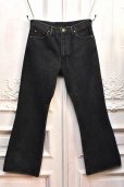 画像1: KYOU　" RIVER II - New Flare by 66 Selvedge Denim "　col.Black (1)