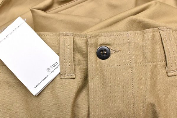画像7: TUKI　" field trousers 2 "　col.Khaki(03)