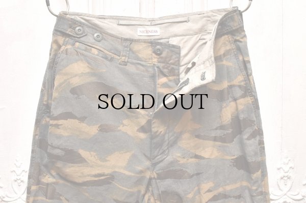 画像2: NICENESS　" KRAMER - Field Trousers "　col.Gray