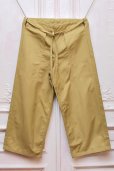 画像1: TUKI　" Sleeping Pants "　col.Khaki(03) (1)