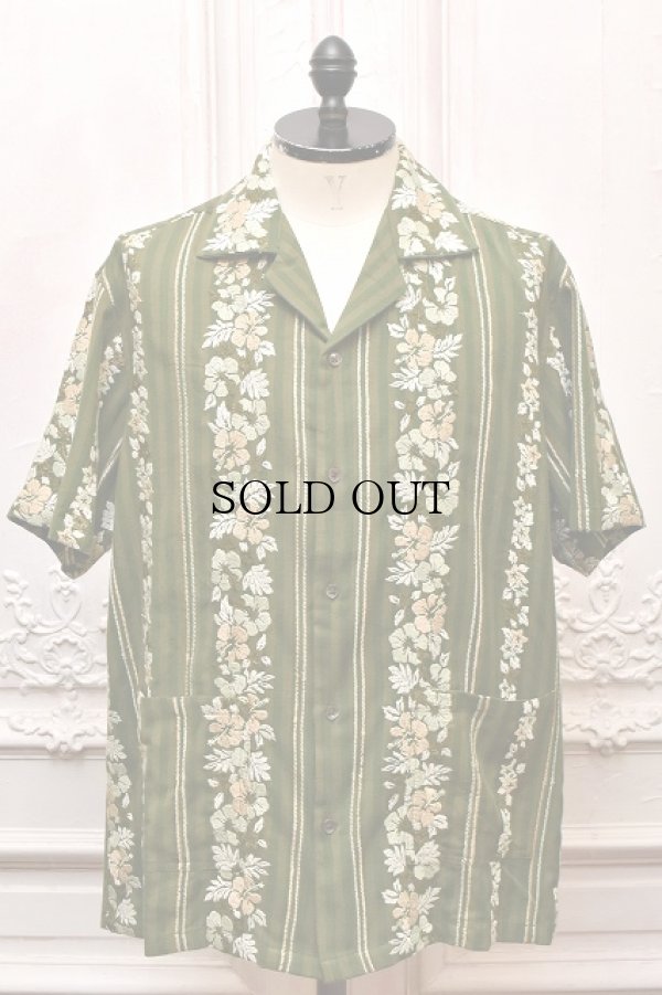 画像1: baziszt　" Verve Shirts "　col.Green