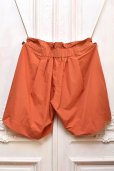 画像2: MAATEE＆SONS　" NYLON GURKA SHORTS "　col.Khaki (2)
