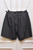 画像2: MAATEE＆SONS　" NYLON GURKA SHORTS "　col.Black (2)
