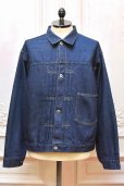画像1: A.PRESSE　" No.213 Denim Jacket "　col.Indigo (1)