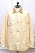 画像1: A.PRESSE　" Vintage Silk Hemp Coverall Jacket "　col.Beige (1)