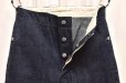 画像2: A.PRESSE　" Swiss Army Denim Work Trousers "　col.Indigo (2)