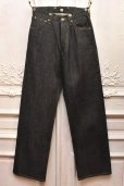 画像1: T.T　" DENIM TROUSERS C.1920's "　col.Raw Indigo (1)