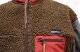 画像2: KHOKI　" Feece - texture jacket "　col.Khaki (2)