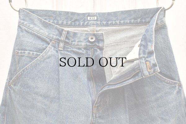画像2: KHOKI　" 3D cutting denim pants "　col.indigo