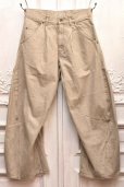 画像1: KHOKI　" 3D cutting denim pants "　col.Beige (1)