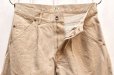 画像2: KHOKI　" 3D cutting denim pants "　col.Beige (2)