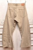 画像3: KHOKI　" 3D cutting denim pants "　col.Beige