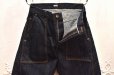 画像2: KHOKI　" 3D cutting denim pants "　col.Indigo (2)