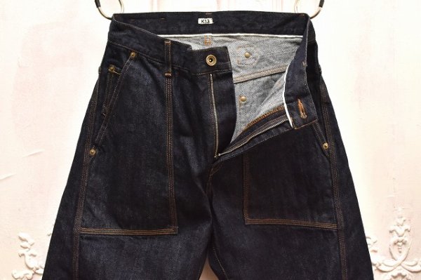 画像2: KHOKI　" 3D cutting denim pants "　col.Indigo