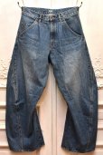 画像1: KHOKI　" 3D cutting denim pants "　col.indigo (1)