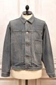 画像1: A.PRESSE　" Vintage Gray Denim Jacket "　col.Gray (1)