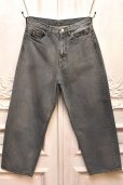 画像1: A.PRESSE　" Vintage Gray Denim Pants "　col.Gray (1)
