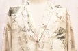 画像2: NICENESS　" V.CHAD - Printed Narrow Collar Jacket Shirts "　col.Beige (2)