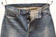画像2: A.PRESSE　" Washed Denim Wide Pants "　col.Indigo (2)