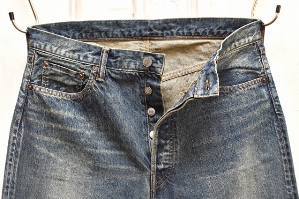 画像2: A.PRESSE　" Washed Denim Wide Pants "　col.Indigo