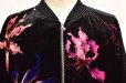 画像2: DRIES VAN NOTEN　" VARNELL 2003 M.K. JACKET "　col.BLACK (2)