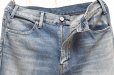 画像3: MAATEE＆SONS　" FLARE DENIM repair "　col.Indigo