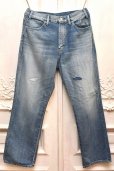 画像1: MAATEE＆SONS　" FLARE DENIM repair "　col.Indigo (1)